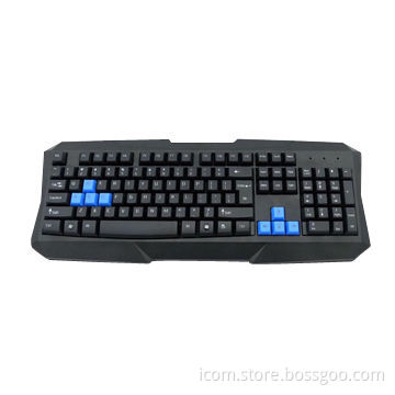 Standard Keyboard with 104 Keys, Supports Multiple Languages